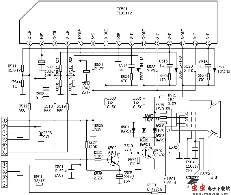视放电路：TDA5112
