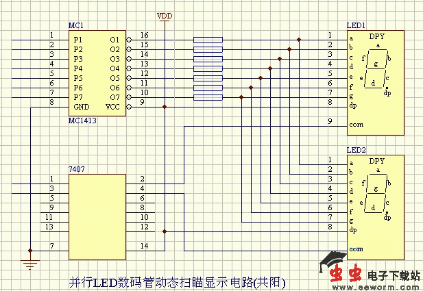 LED-并行LED数码管动态扫描显示电路（共阳）