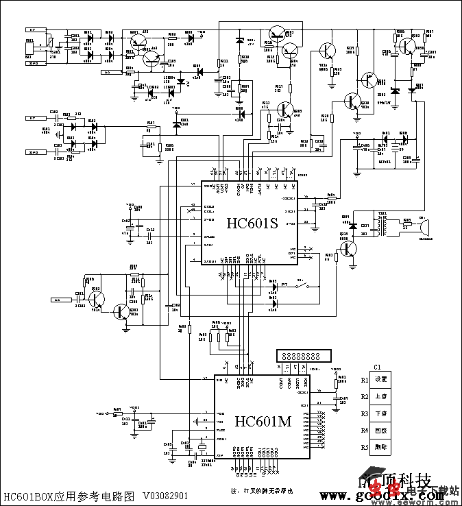 俄罗斯标准来电显示盒电路