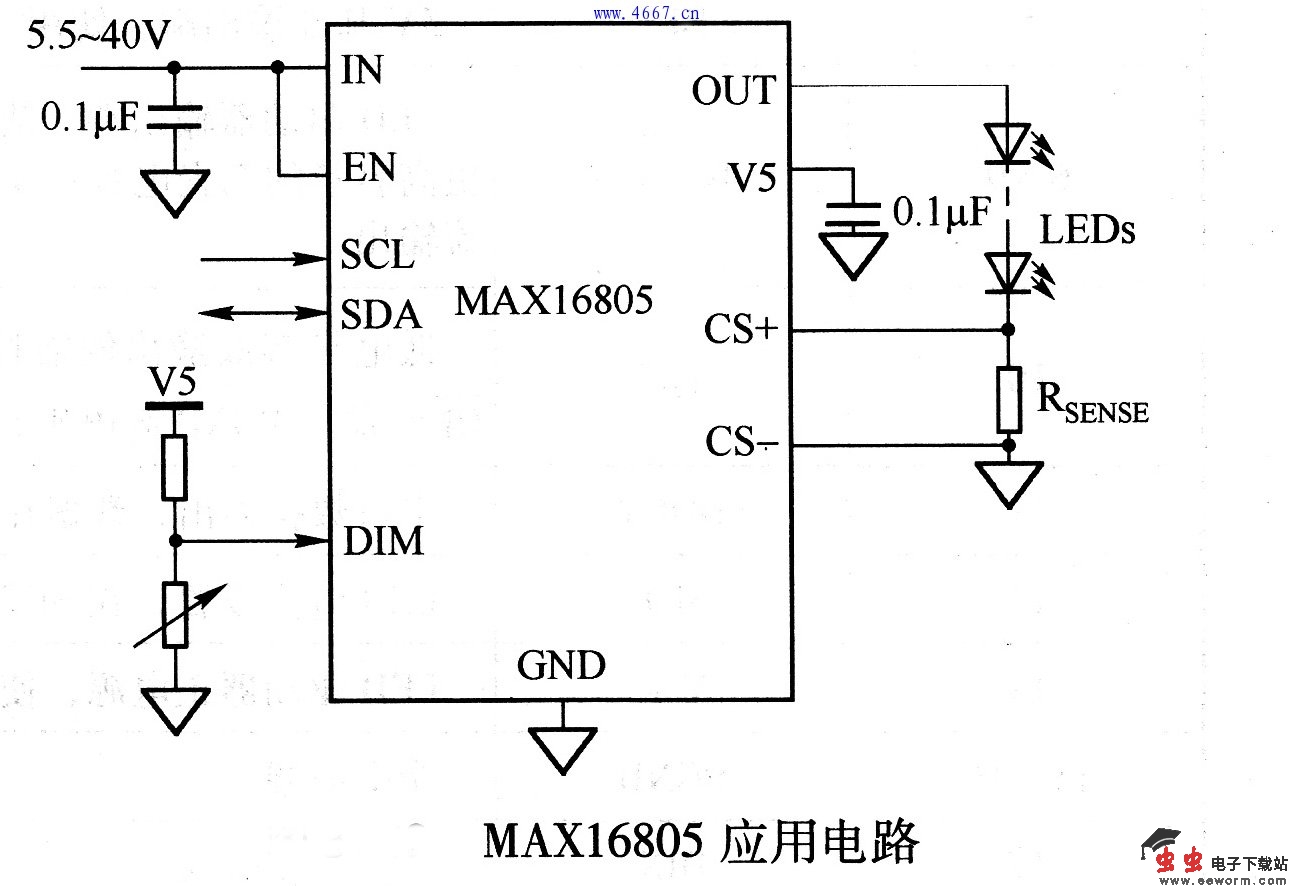 MAX16805应用电路