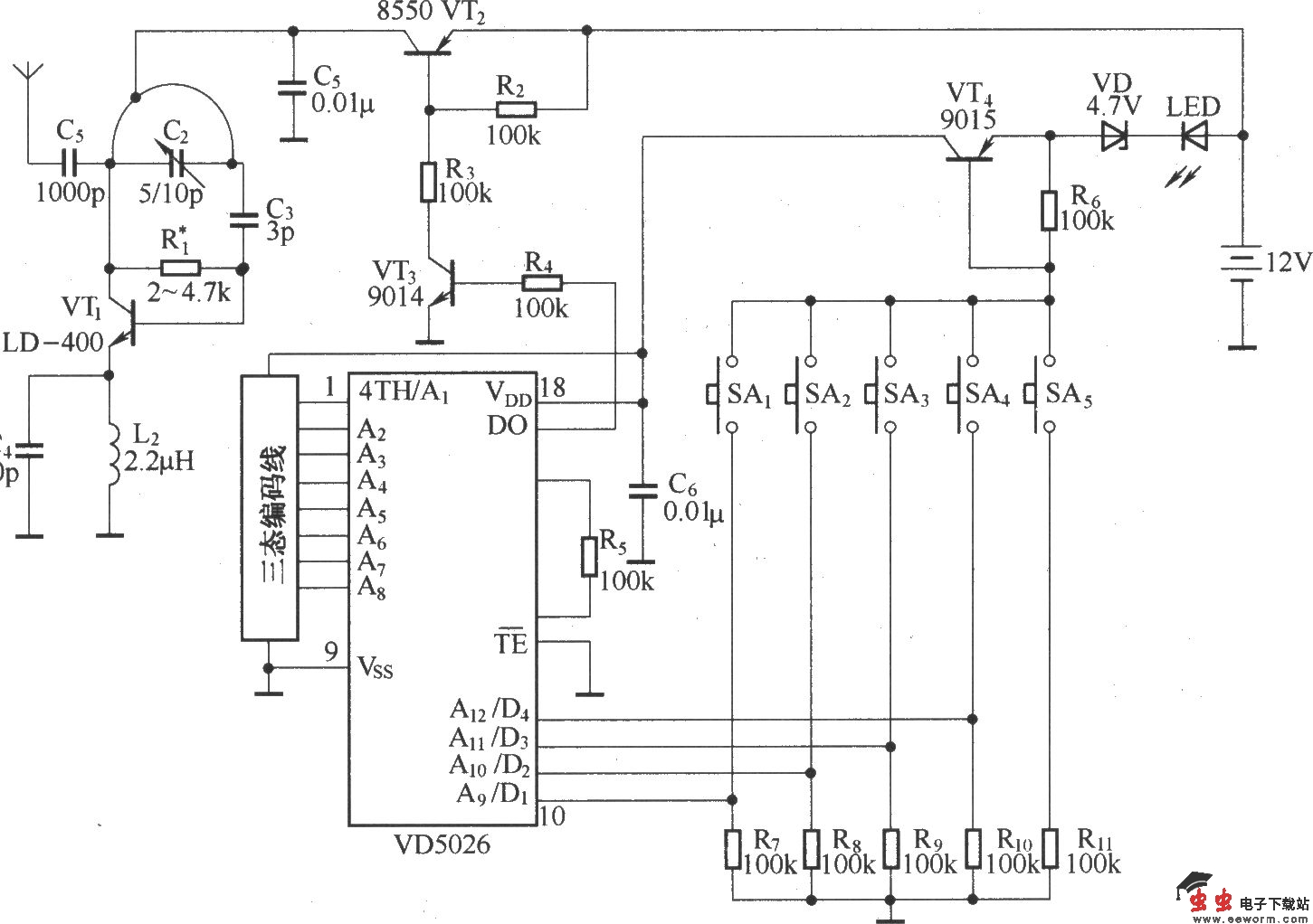 四通道互锁遥控电路原理图