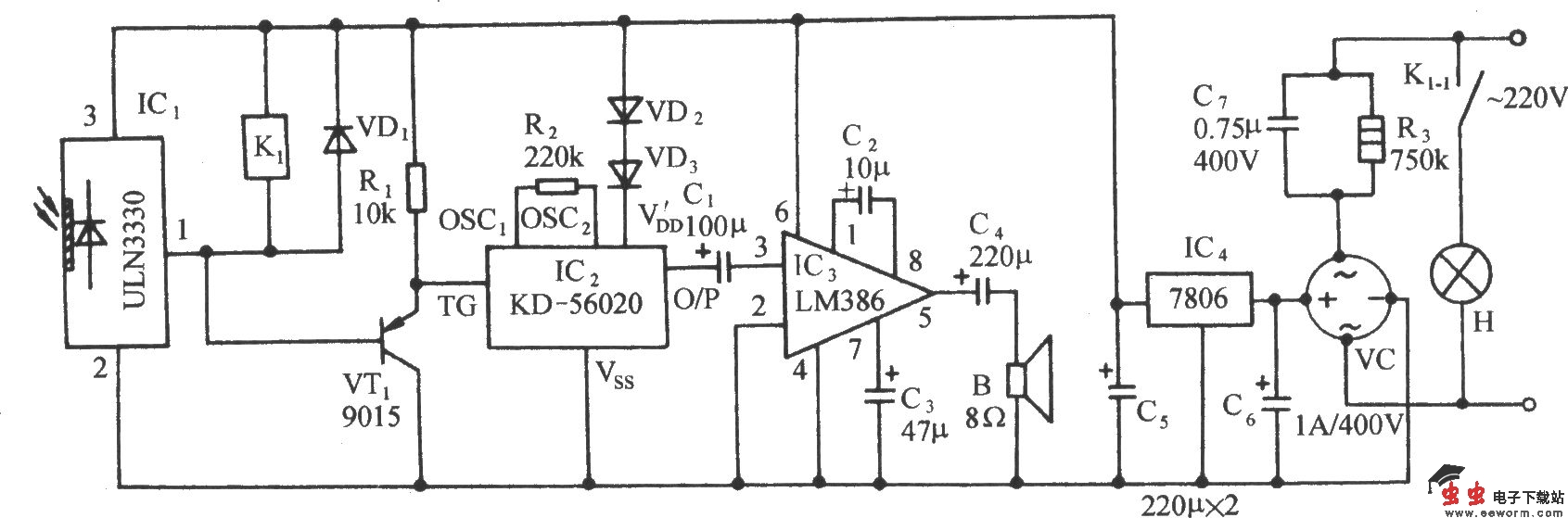 光照不足自动灯亮伴鸟叫电路