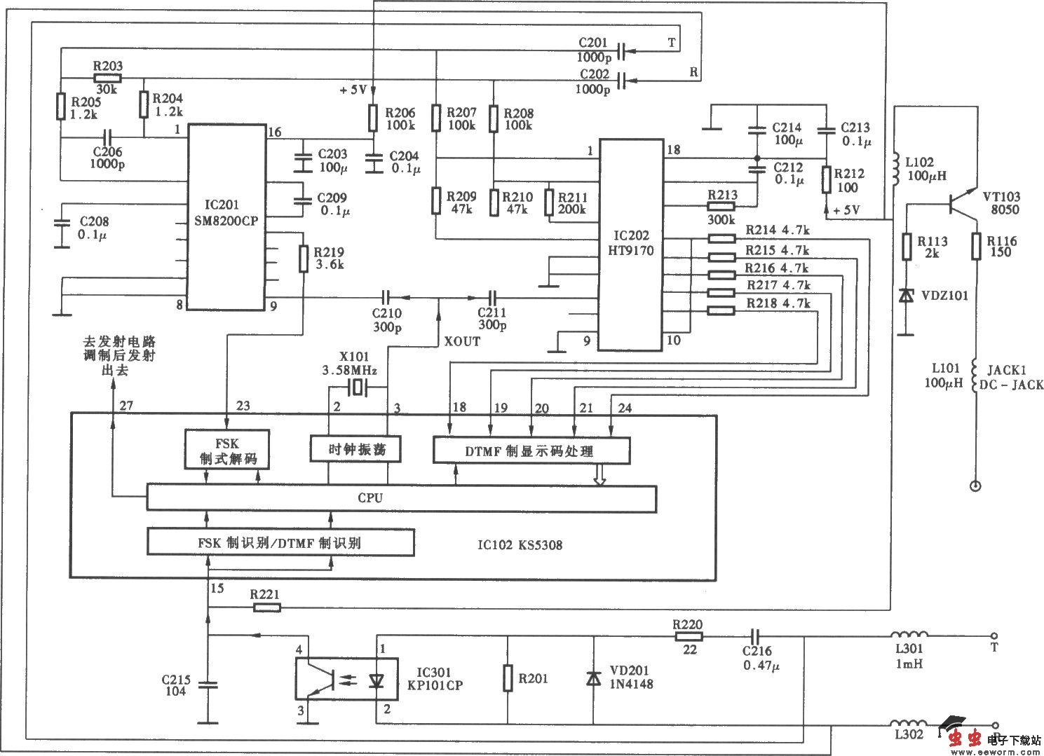 德赛数码龙HWCDl218(11)/TS型无绳电话机来电显示电路