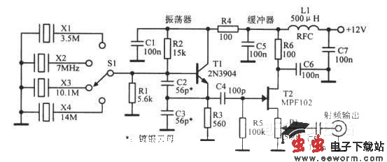 晶体管一场效应管晶体振荡器