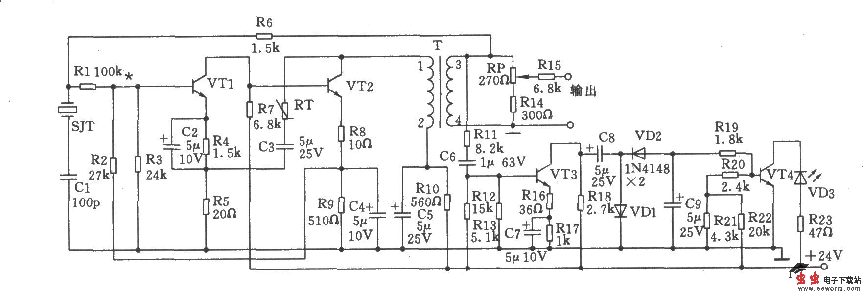 12kHz信号发生器