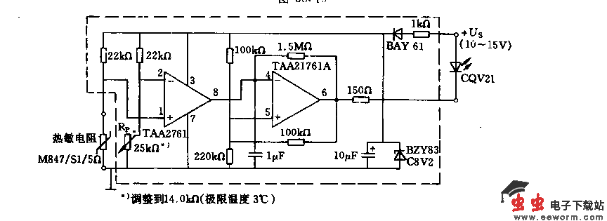 温度报警电路