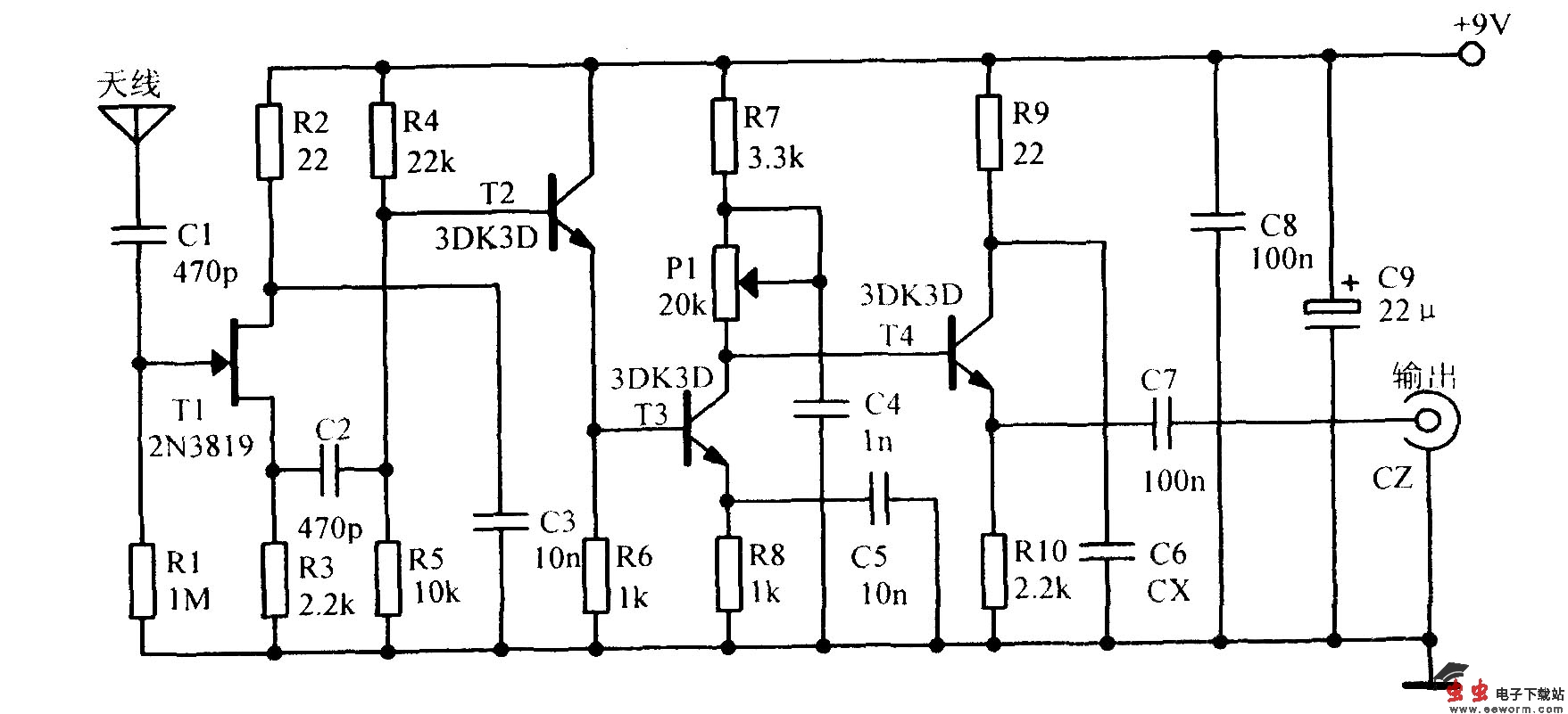 短波信号放大电路