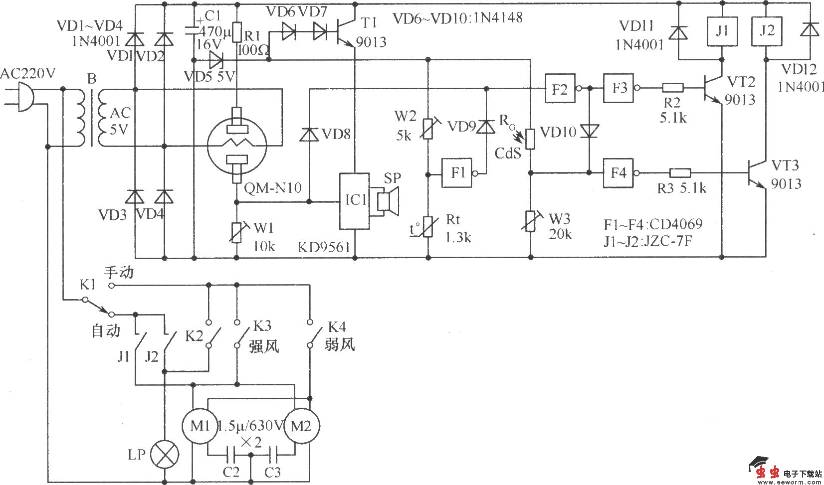 抽油烟机自动控制电路