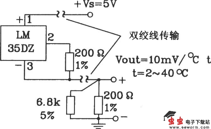 由LM35DZ摄氏温度传感器构成共正电源远距离传输电路