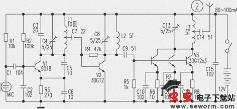 业余调频发射电路集萃