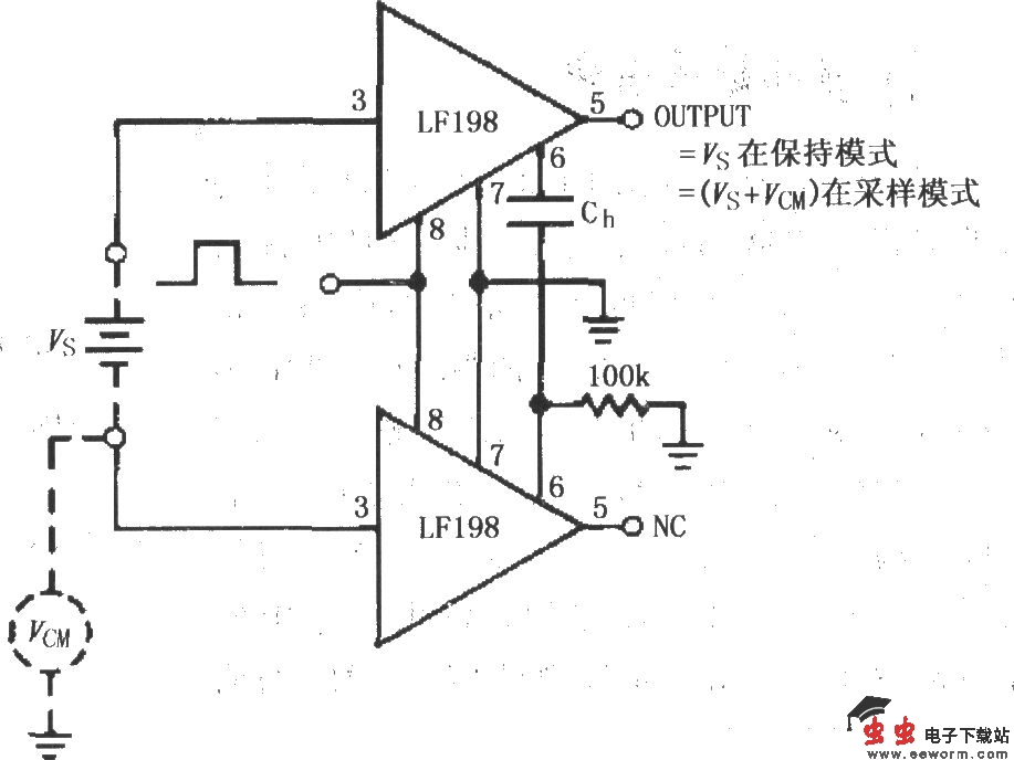 两个采样保持放大器LF198构成的差分输入保持电璐