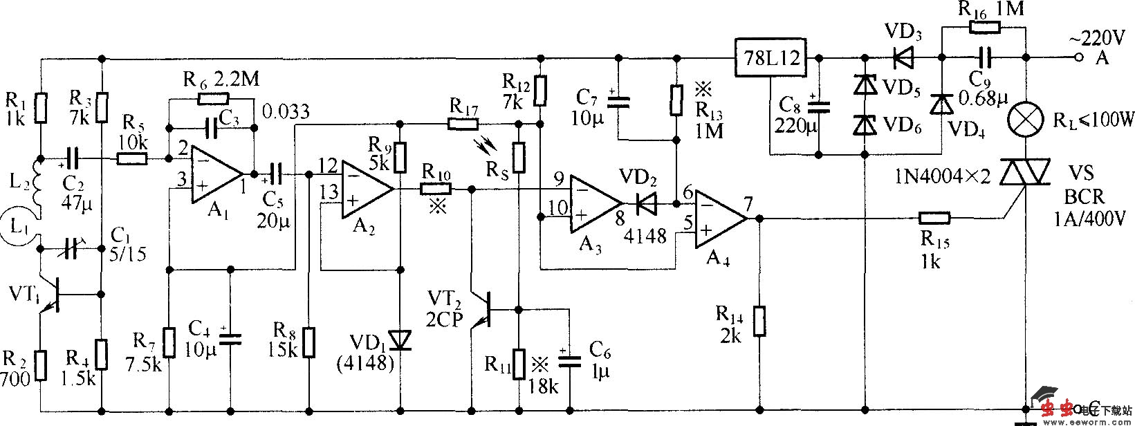 雷达式节能灯座电路原理图