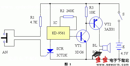 贵重家电防盗报警器