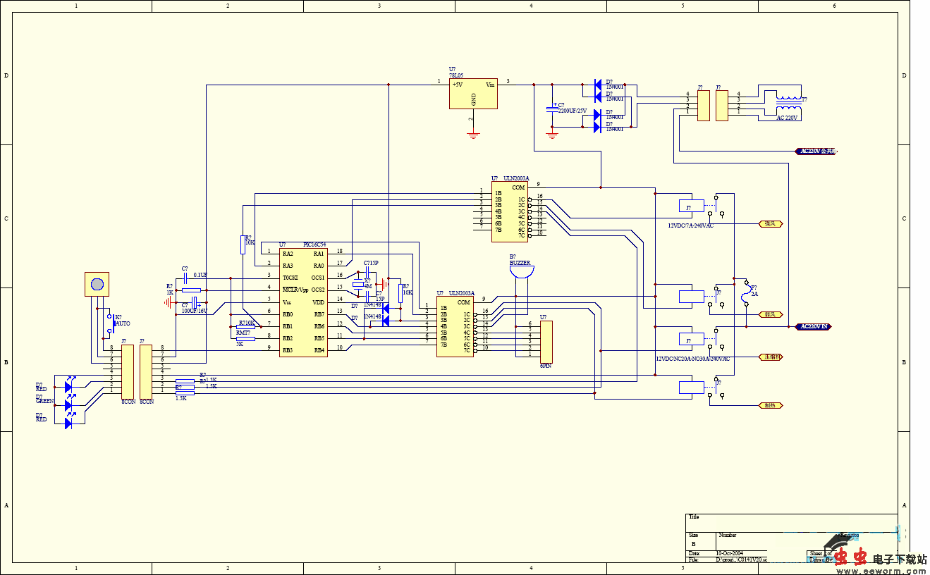 低成本空调主控板电路，PIC16C54