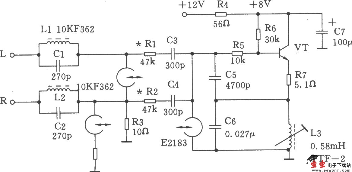 一种优质偏磁振荡器