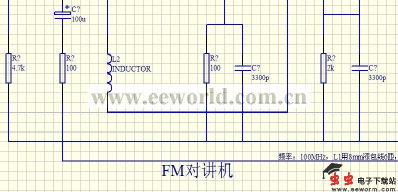 fm调频发射电路