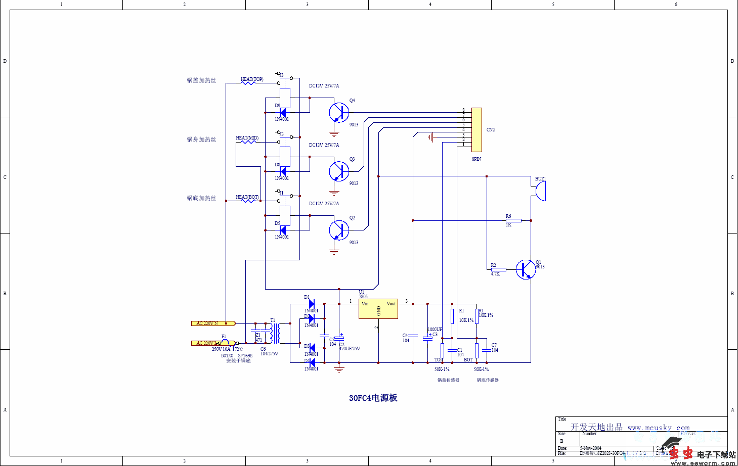 方型电脑自动电饭煲电路2