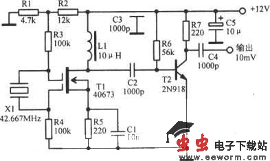 42.667MHz场效应管振荡电路