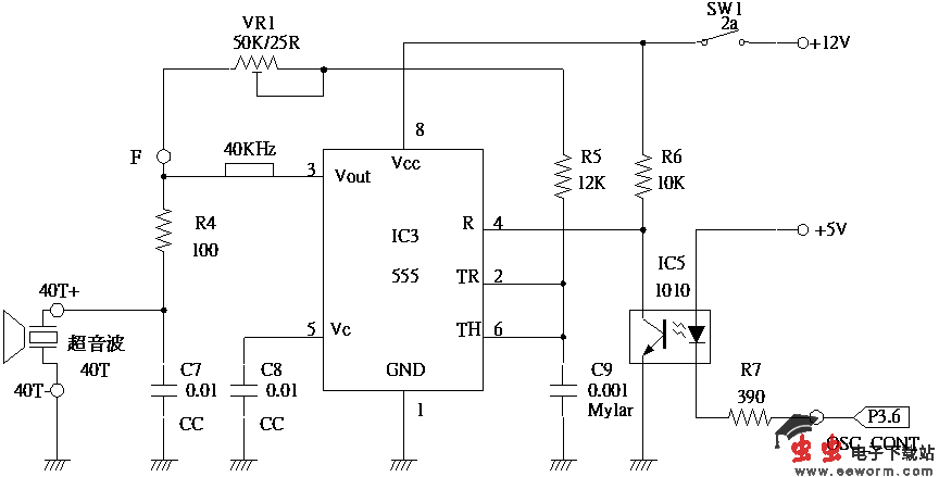 超声波发射－接收电路