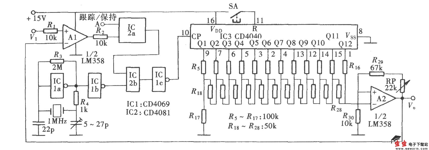 计数式峰值保持电路(CD4069、CD4081)