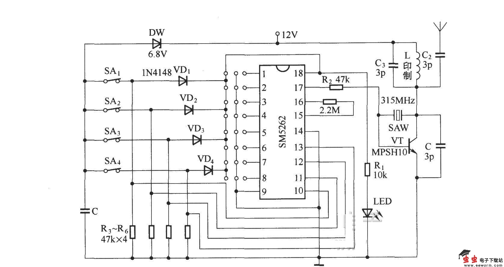 遥控发射组件CS900