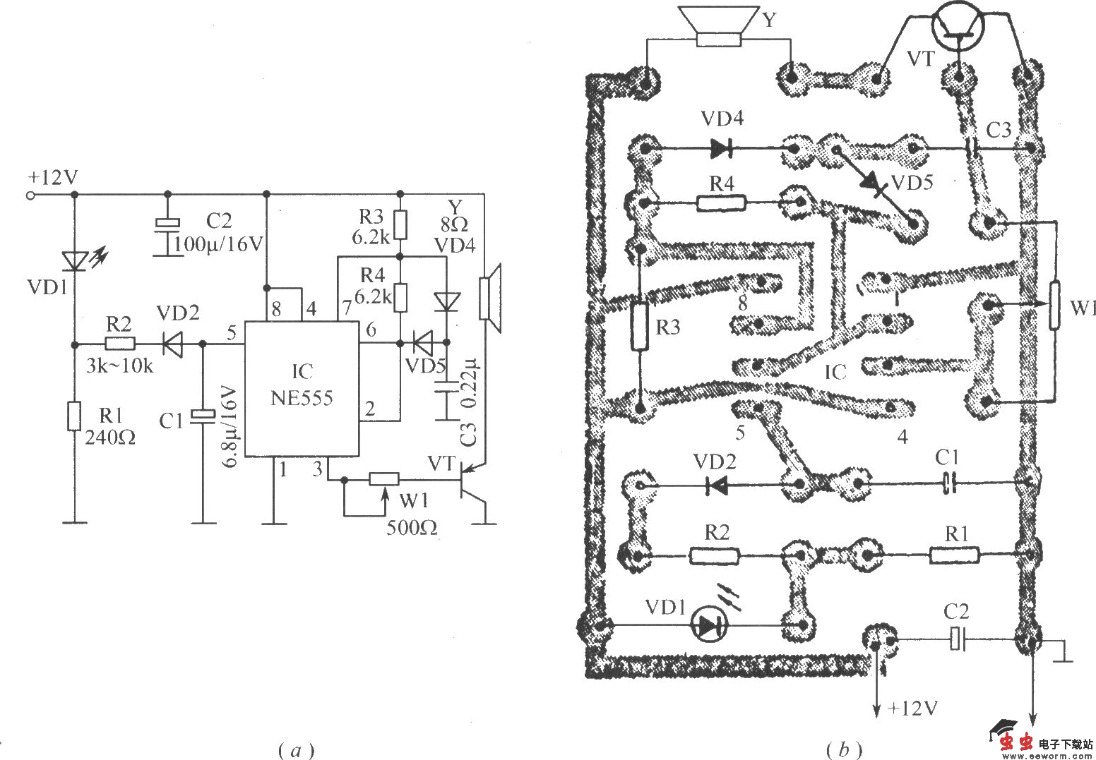 lOW声光警笛电路