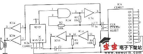 超声波发射器的载波信号振荡电路