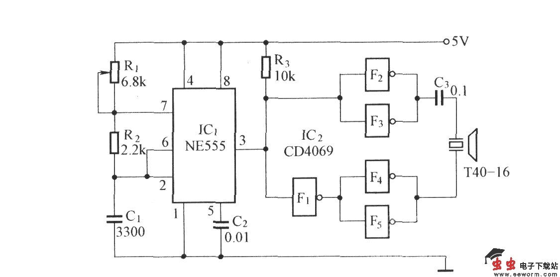 运动物体探测器