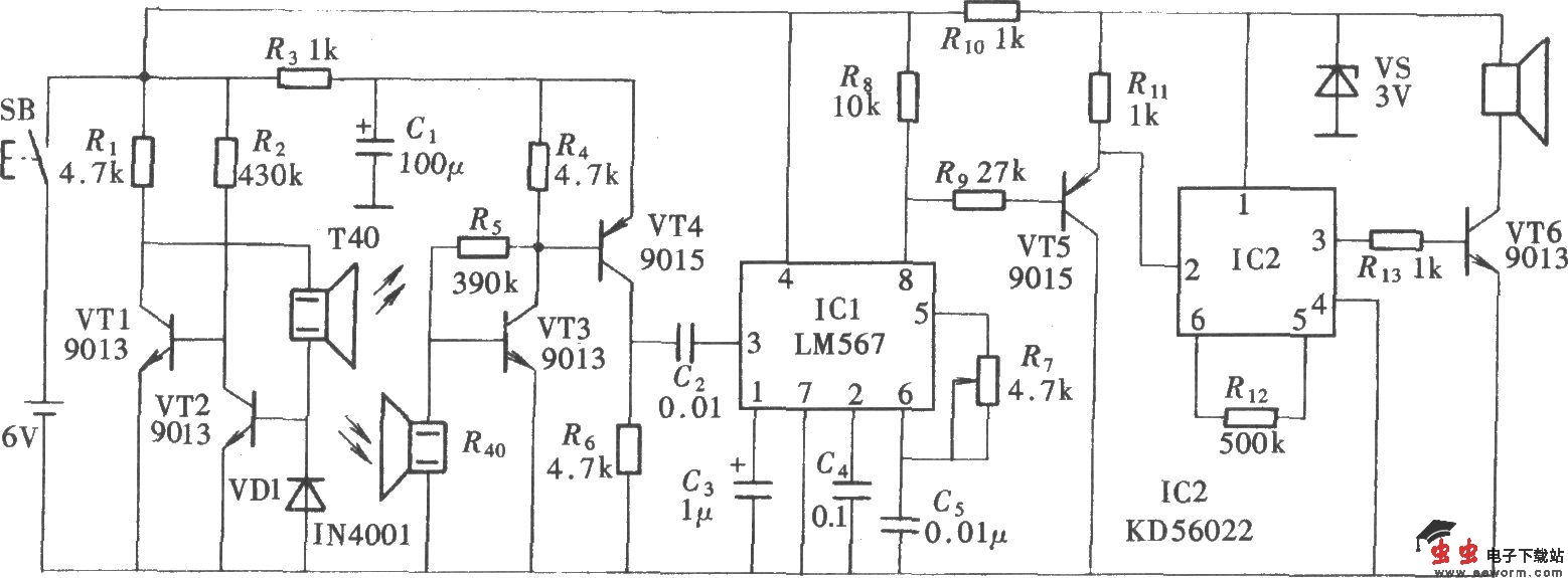 盲人探路器之一(LM567、KD56022)