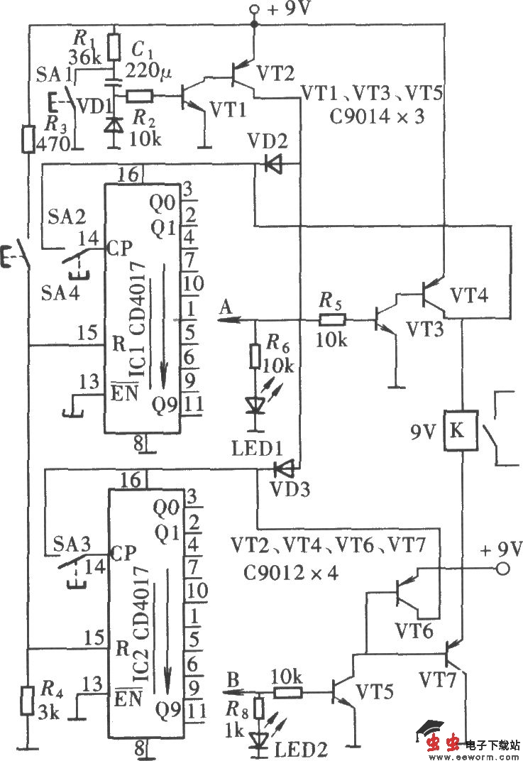 安全可靠的密码锁电路(CD4017)