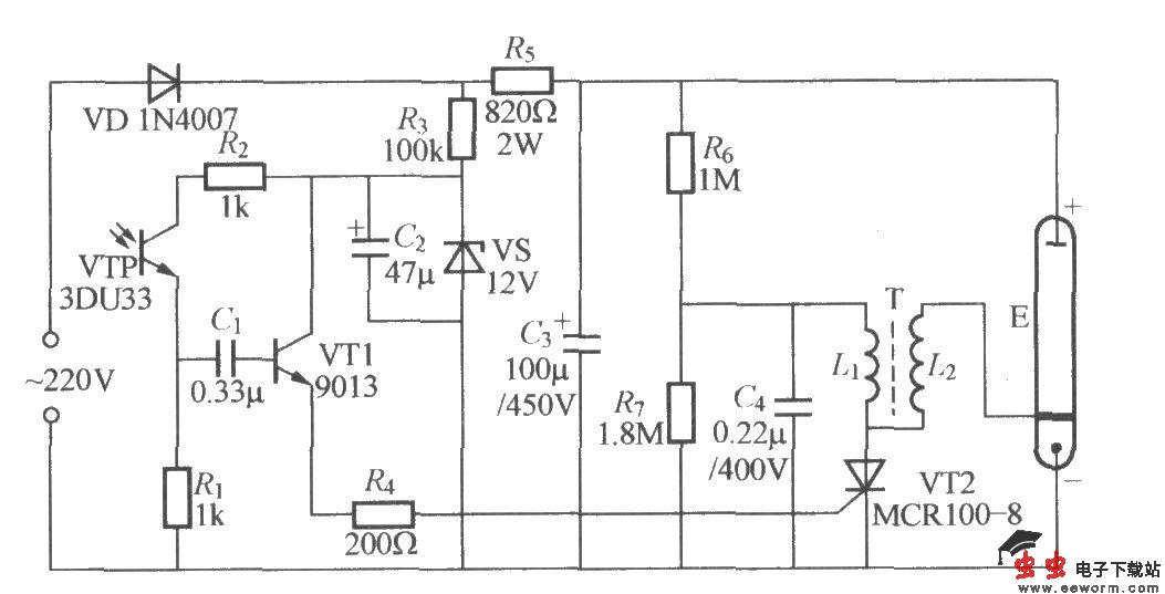 室内摄影补光灯电路