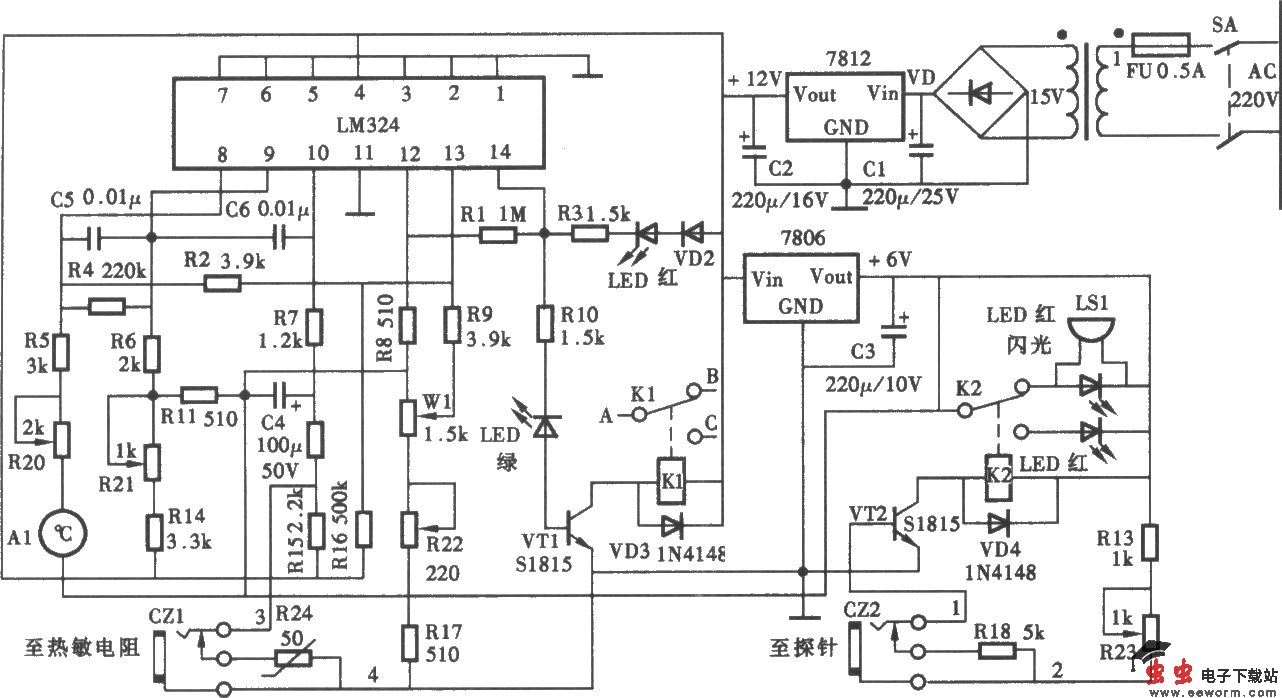 液体点滴自动加温报警器电路