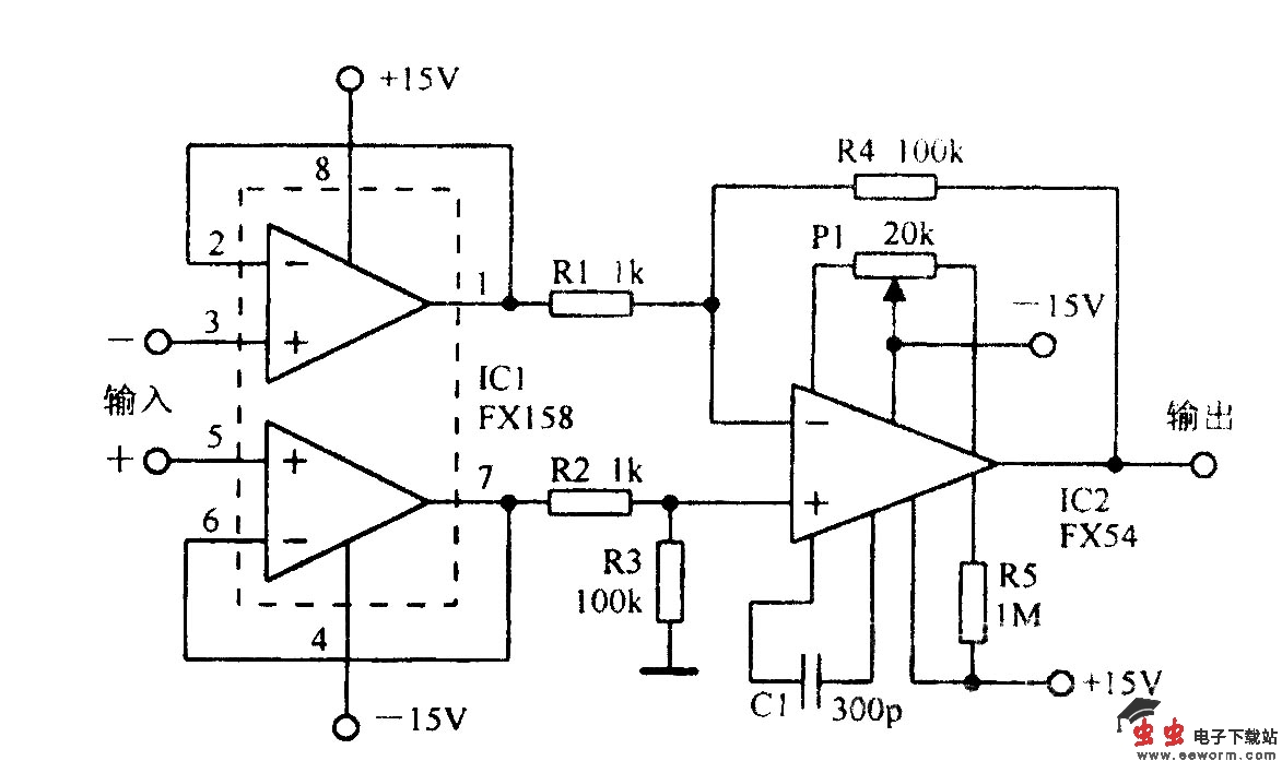 具有相等输入阻抗的差分放大电路