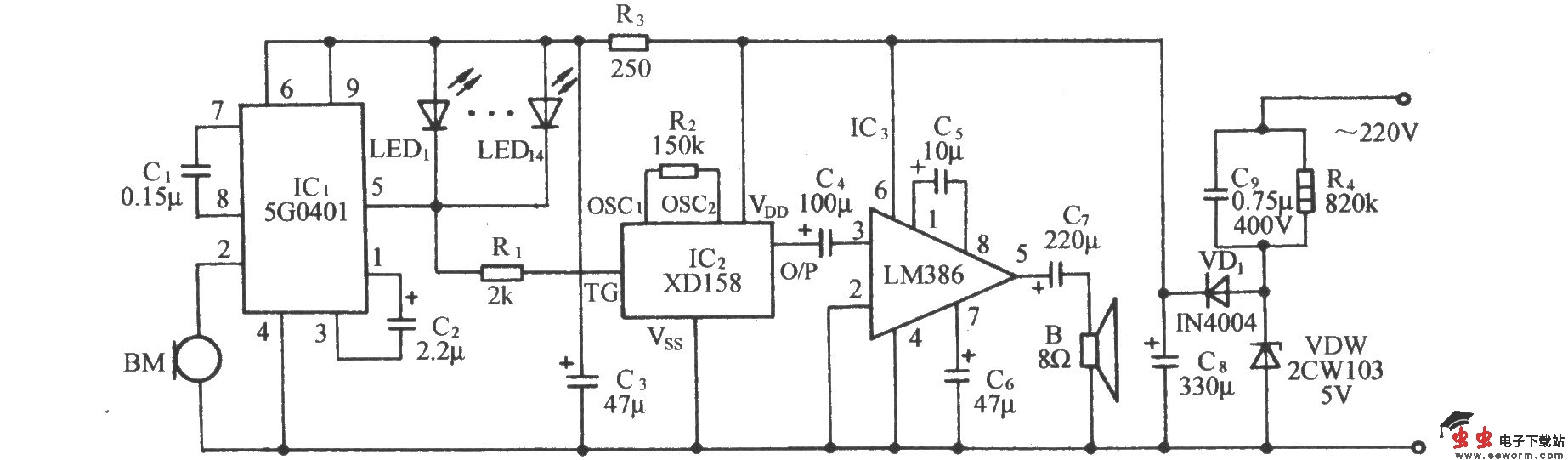 5G0401声控同步闪光伴迪斯科鼓点乐电路