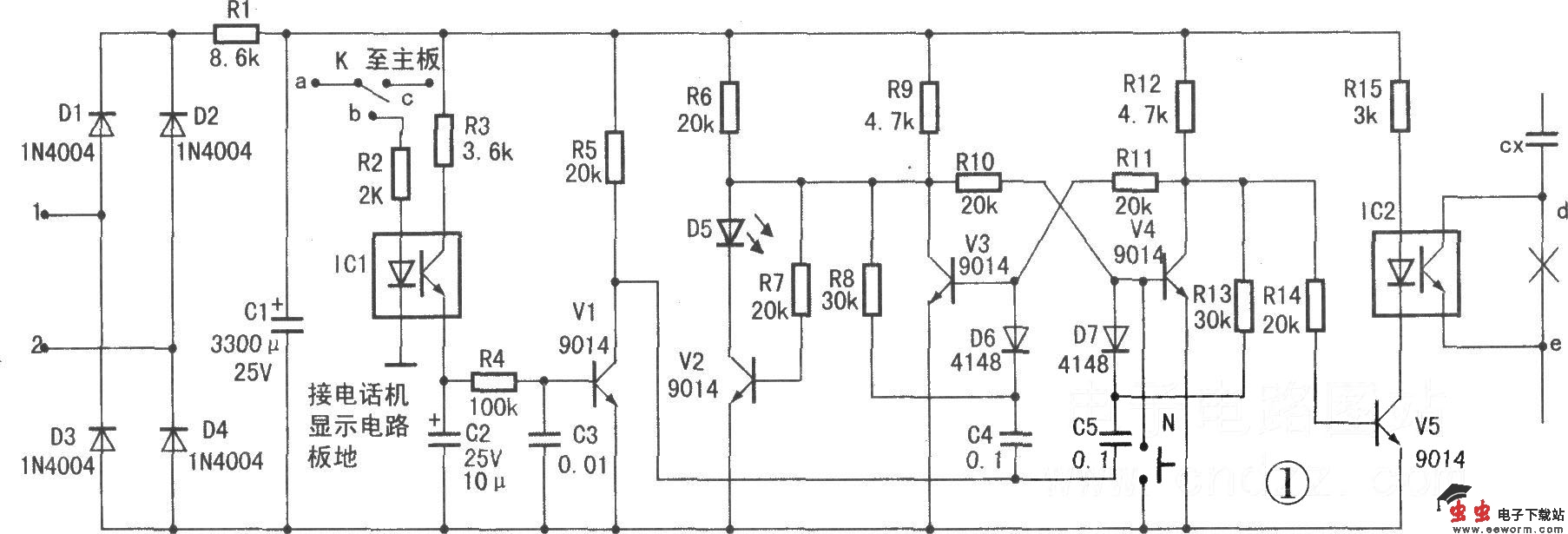 为电话机增加定时免打扰功能