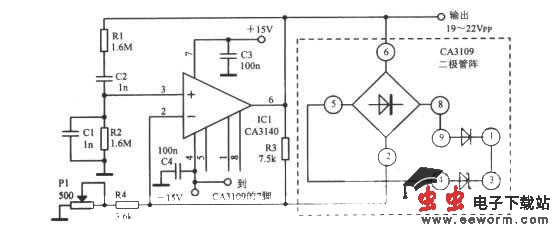 基本的MOS振荡器