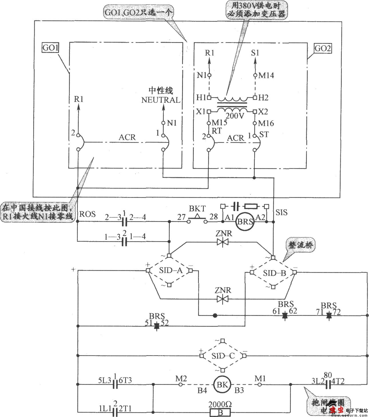 三菱自动扶梯控制电源与抱闸电路