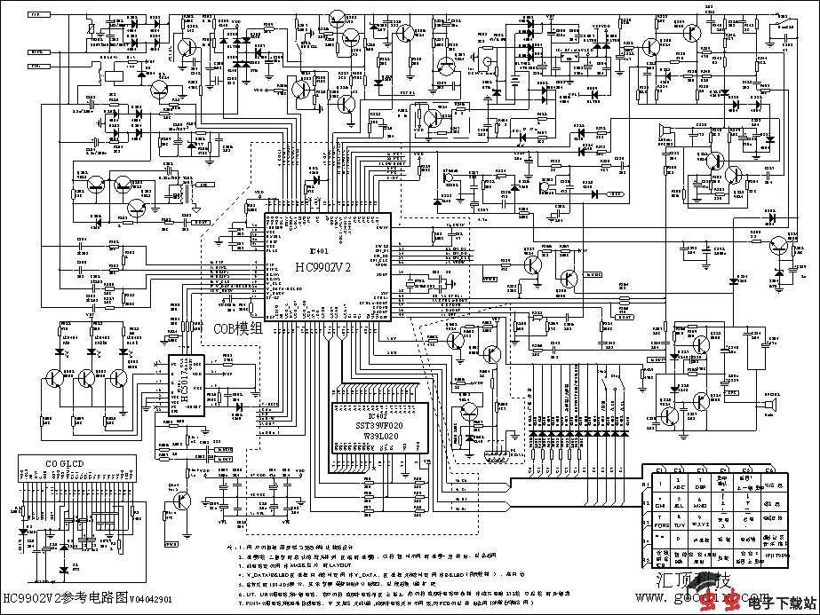 中文家加e短信息电话芯片电路
