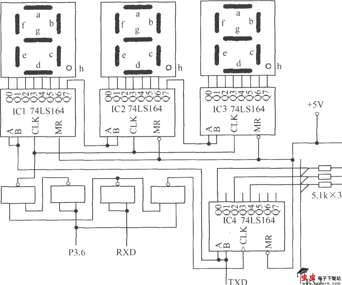 能快速加热、制冷的饮料温控机