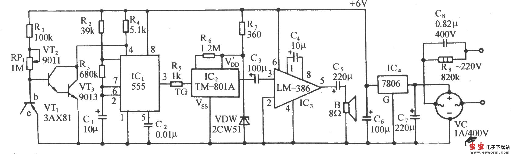 电气设备过热&ldquo;刹车声&rdquo;发声告戒电路