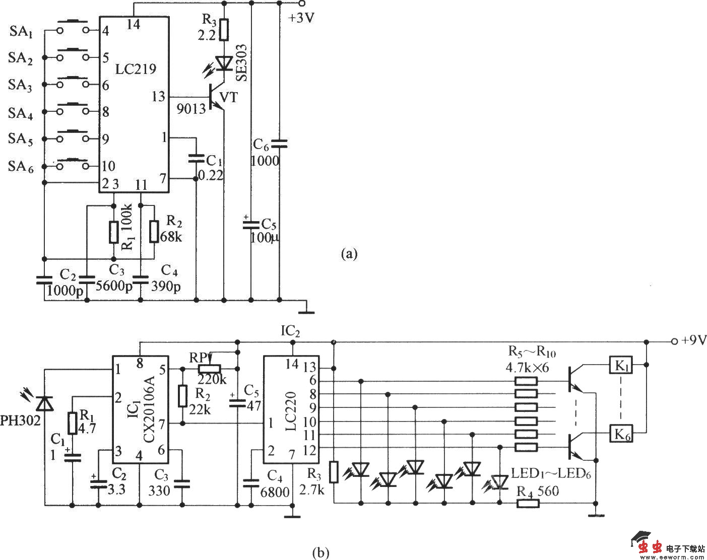 六路红外遥控开关电路