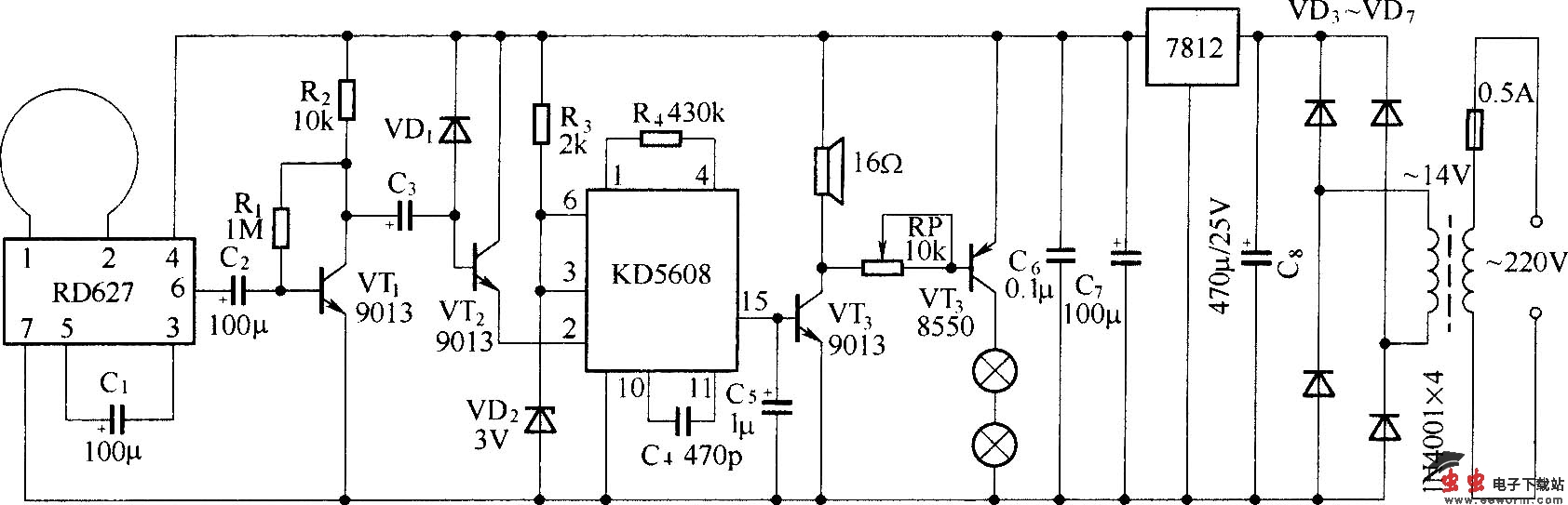 利用RD627组成的家庭卫士----电子狗