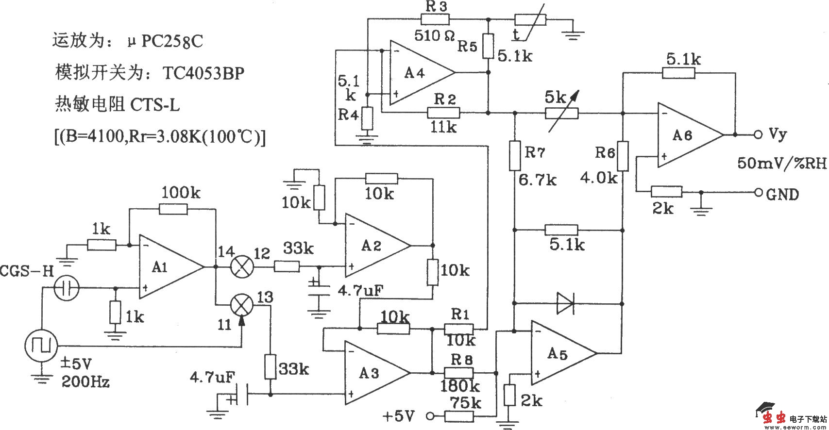 由CGS-H型陶瓷湿度传感器构成的低湿度检测电路图