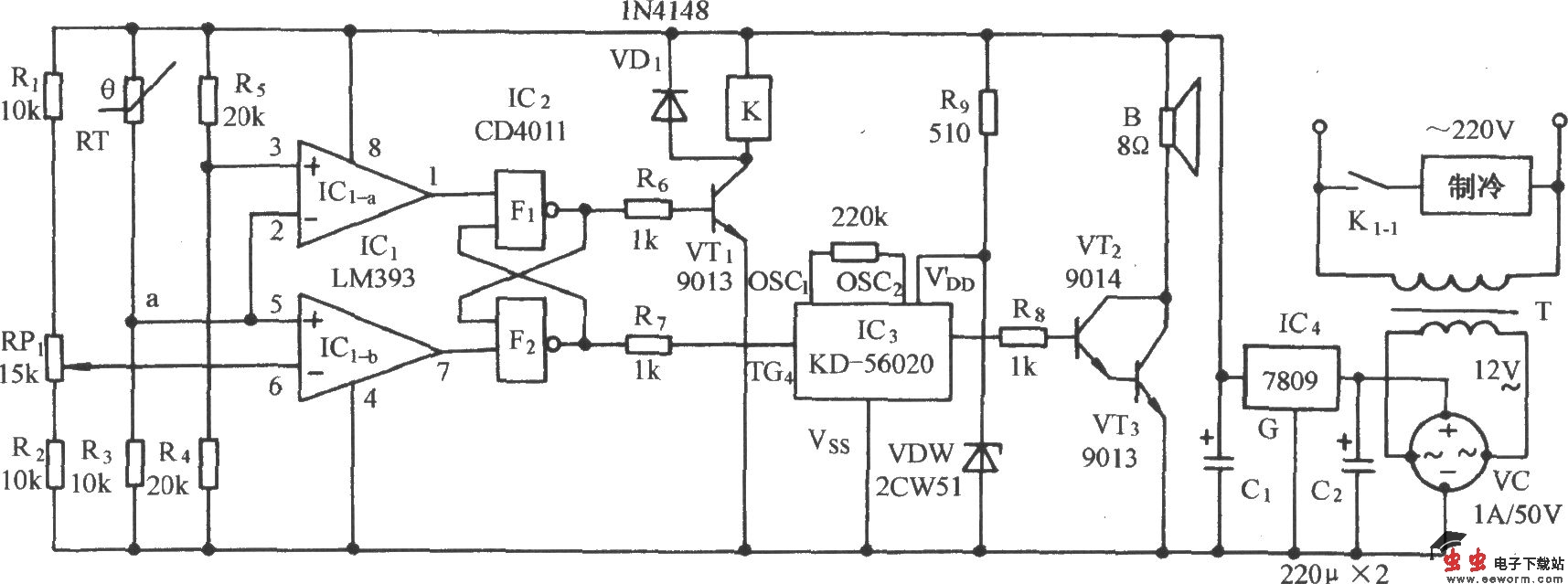 热敏电阻温控制冷鸟鸣发声电路