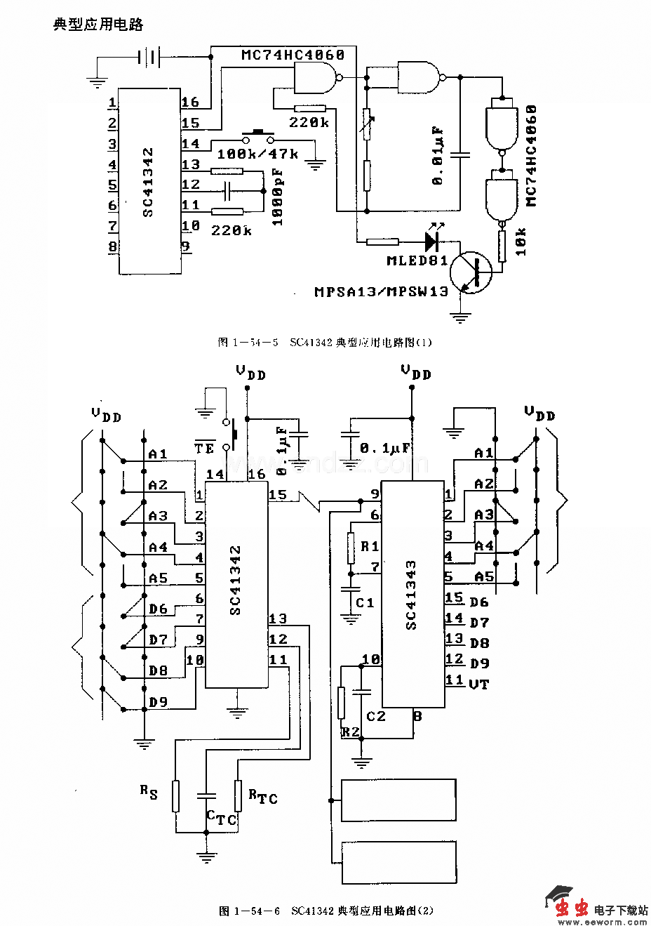 SC41342(通用)红外线、超声波或射频遥控发射编码电路