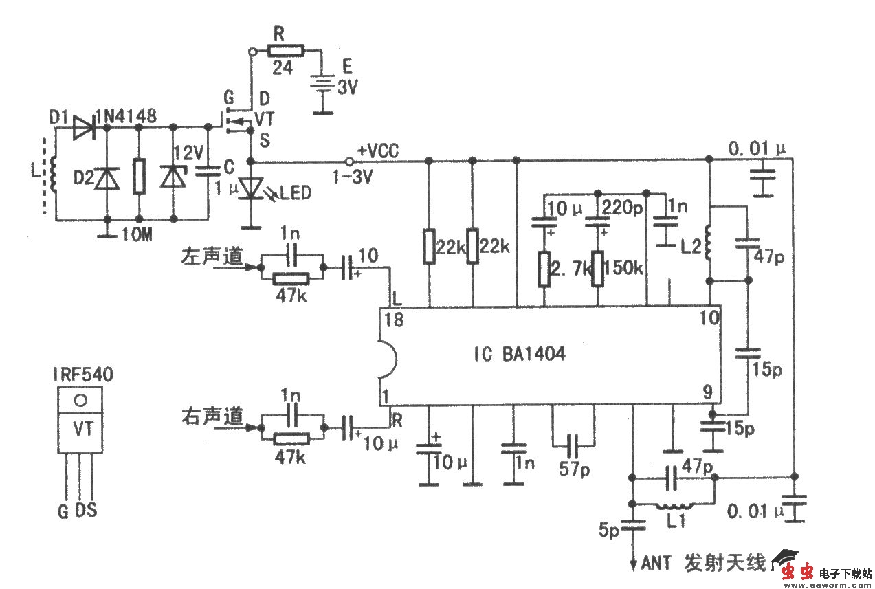 电视伴音发射机的自动开关