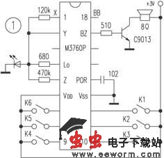 六声防盗警号ＡＳＩＣ