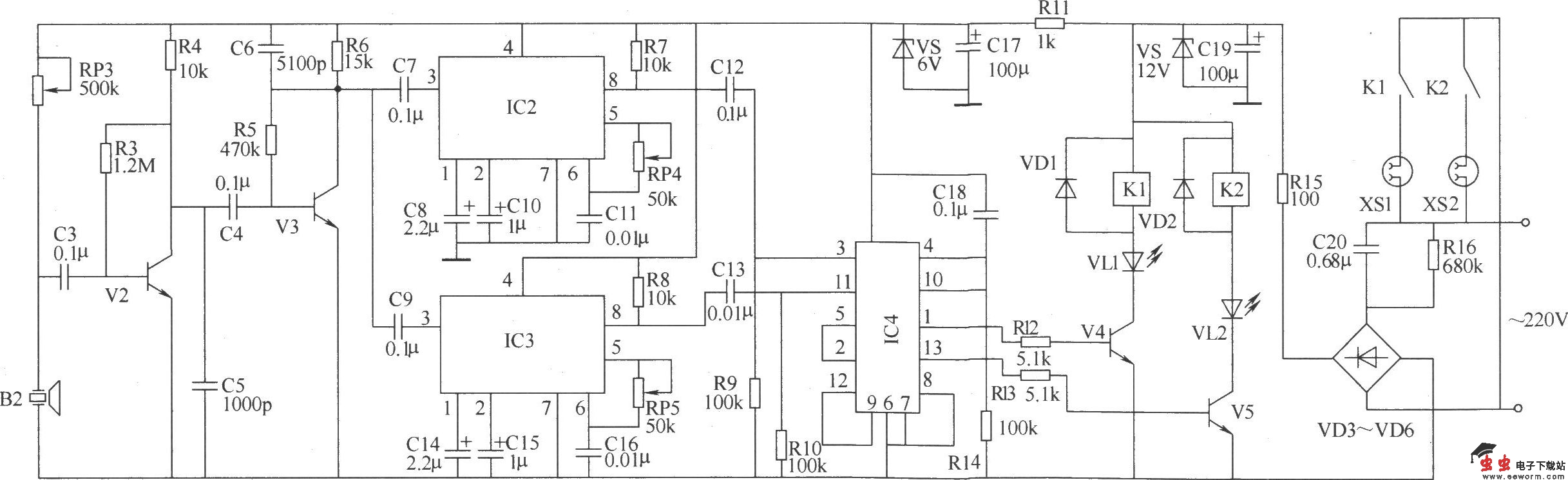 亚超声遥控开关电路(二)