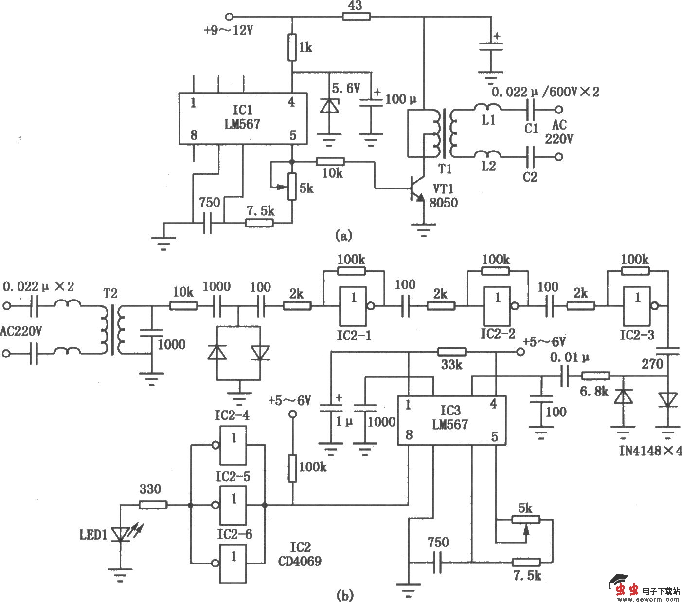 用电力线通讯的收发电路
