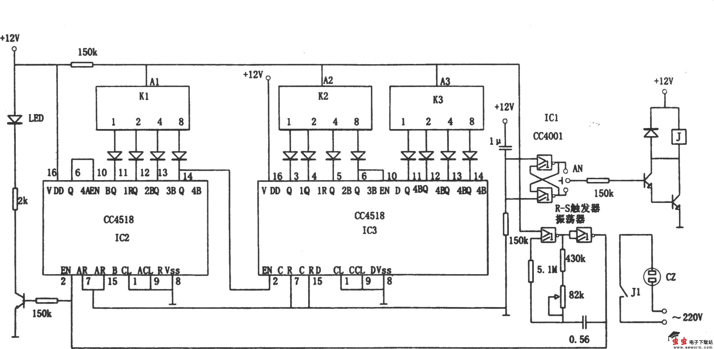 高可靠通用定时器(CC4518、CC4001)